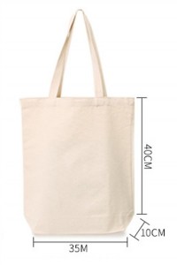 SKCB006 custom-made canvas bag design net color zipper canvas bag canvas bag supplier 30*20*10 40*30*10 45*35*15 detail view-4 SKCB006 custom-made canvas bag design net color zipper canvas bag canvas bag supplier 30*20*10 40*30*10 45*35*15 detail view-4